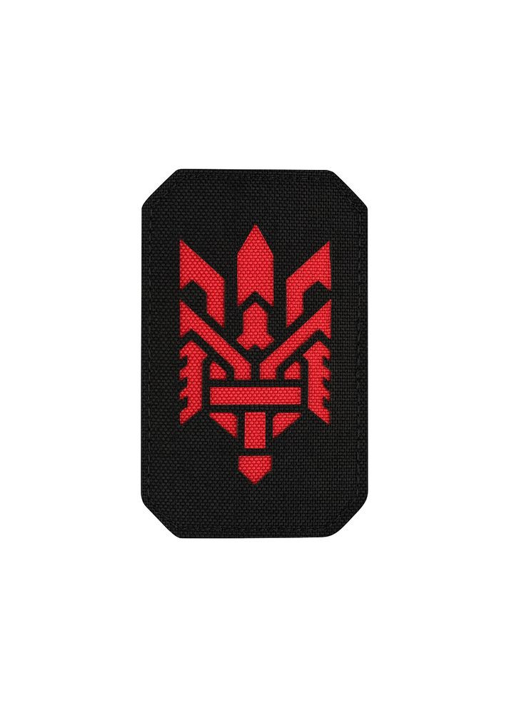 Нашивка Тризуб (стилізація) Laser Cut вертикальна Black/Red M-TAC (315339387)