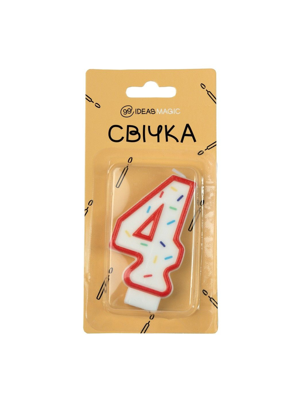 Свічка-цифра "4" 7 см 99IDEAS (340704858)