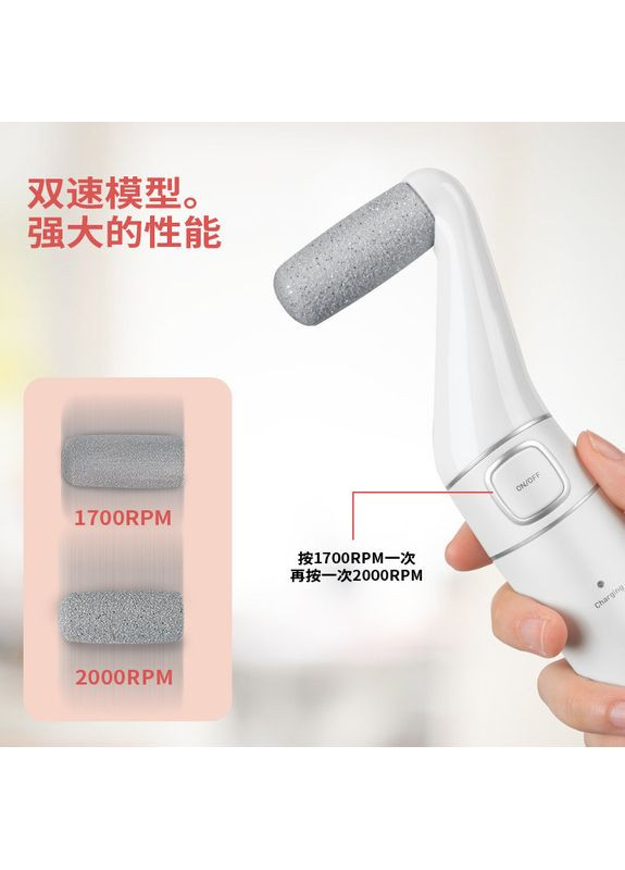 Електрична пемза для ніг 2в1 з насадками – педикюр, для видалення огрубілої шкіри, мозолів, полірування нігтів China (363052163)