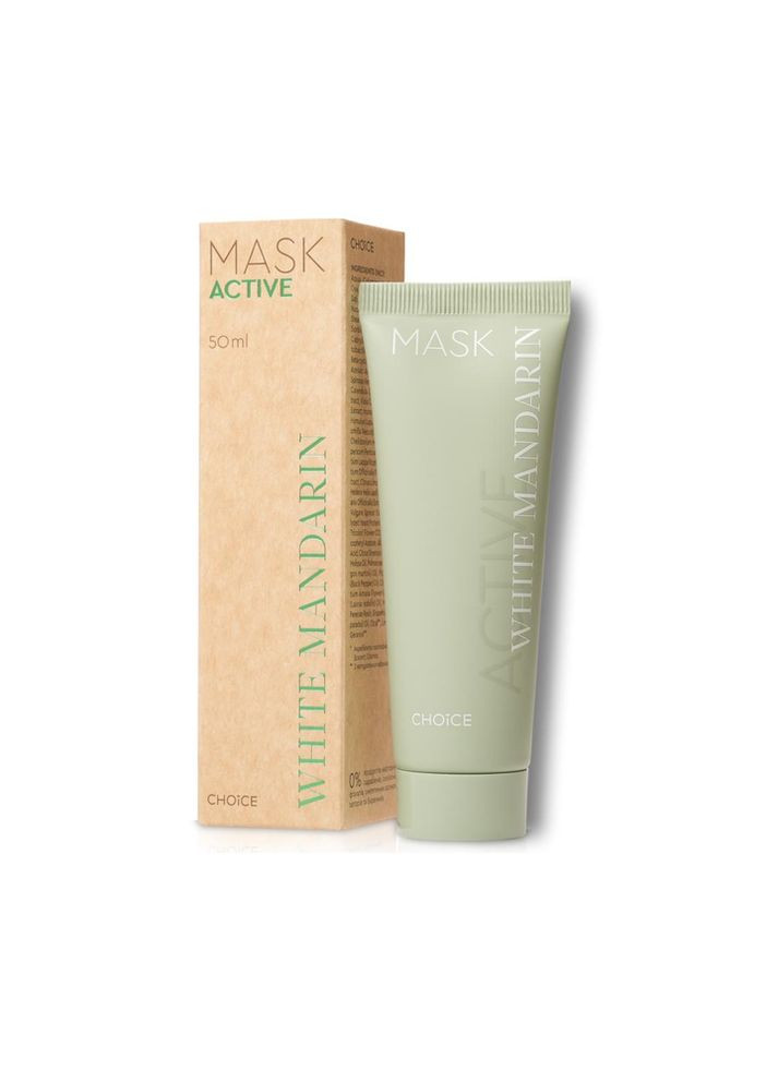 MASK ACTIVE для проблемної шкіри CHOICE (362082980)