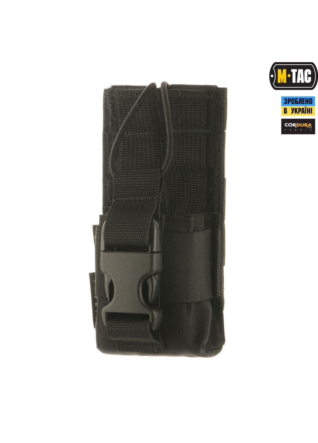 Результат для рации Motorola 4400/4800 Black M-TAC (303261478)