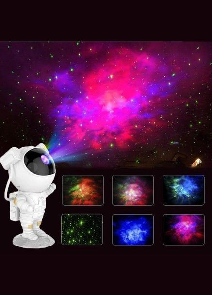 Лазерний нічник-проектор зоряного неба G10 Астронавт VHG (334305222)