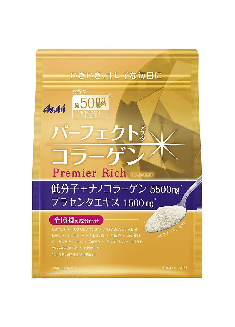 Premier Rich Collagen низькомолекулярний колаген з наноколагеном, 378 г Asahi (328267940)