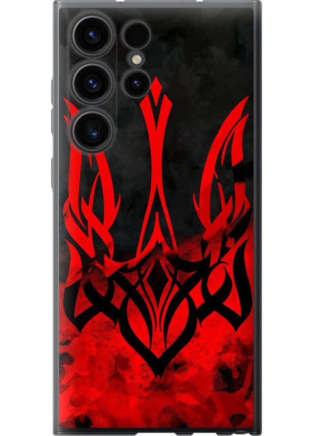 Силіконовий чохол 'Герб України ' для Endorphone Samsung Galaxy S23 Ultra (257989522)