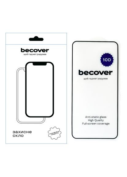 Стекло защитное (711374) BeCover Xiaomi Redmi Note 12 Pro 5G 10D Black (366489453)