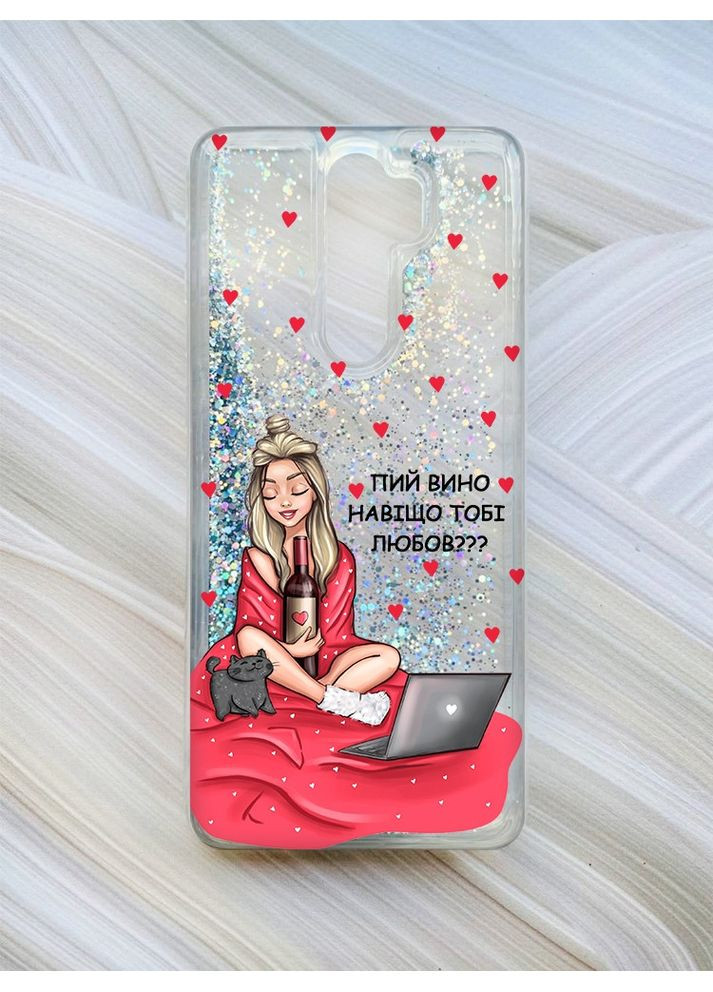 Чехол с плавающими блестками для Xiaomi Redmi Note 8 Pro Девушка с вином (принт 220) CASE CONTROL (360702552)