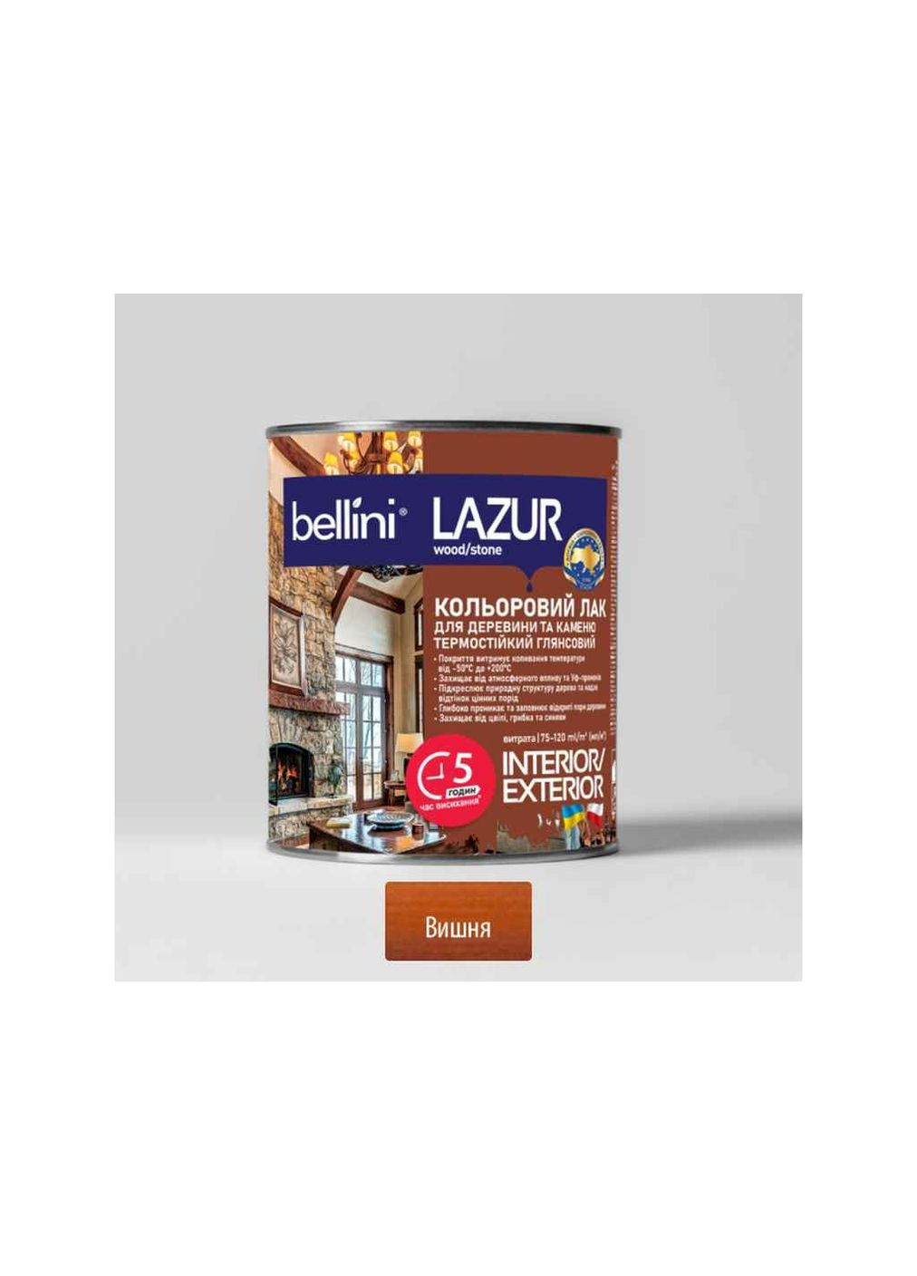 Лазурь 2,5л для древесины Вишневый Bellini (362353318)