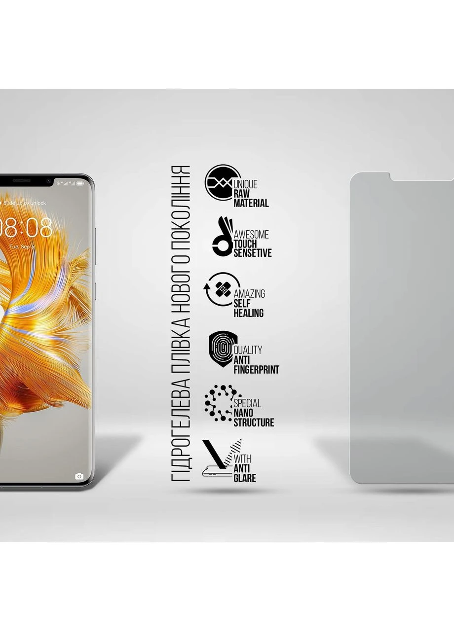 Гідрогелева плівка Matte для Huawei Mate 50 Pro (ARM67443) KLB ArmorStandart (390062945)