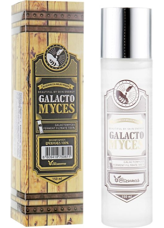 Высококонцентрированная сыворотка с экстрактом дрожжевых грибов Galactomyces Ferment Filtrate 100% 150ml (435611-36490736) Elizavecca (368659078)