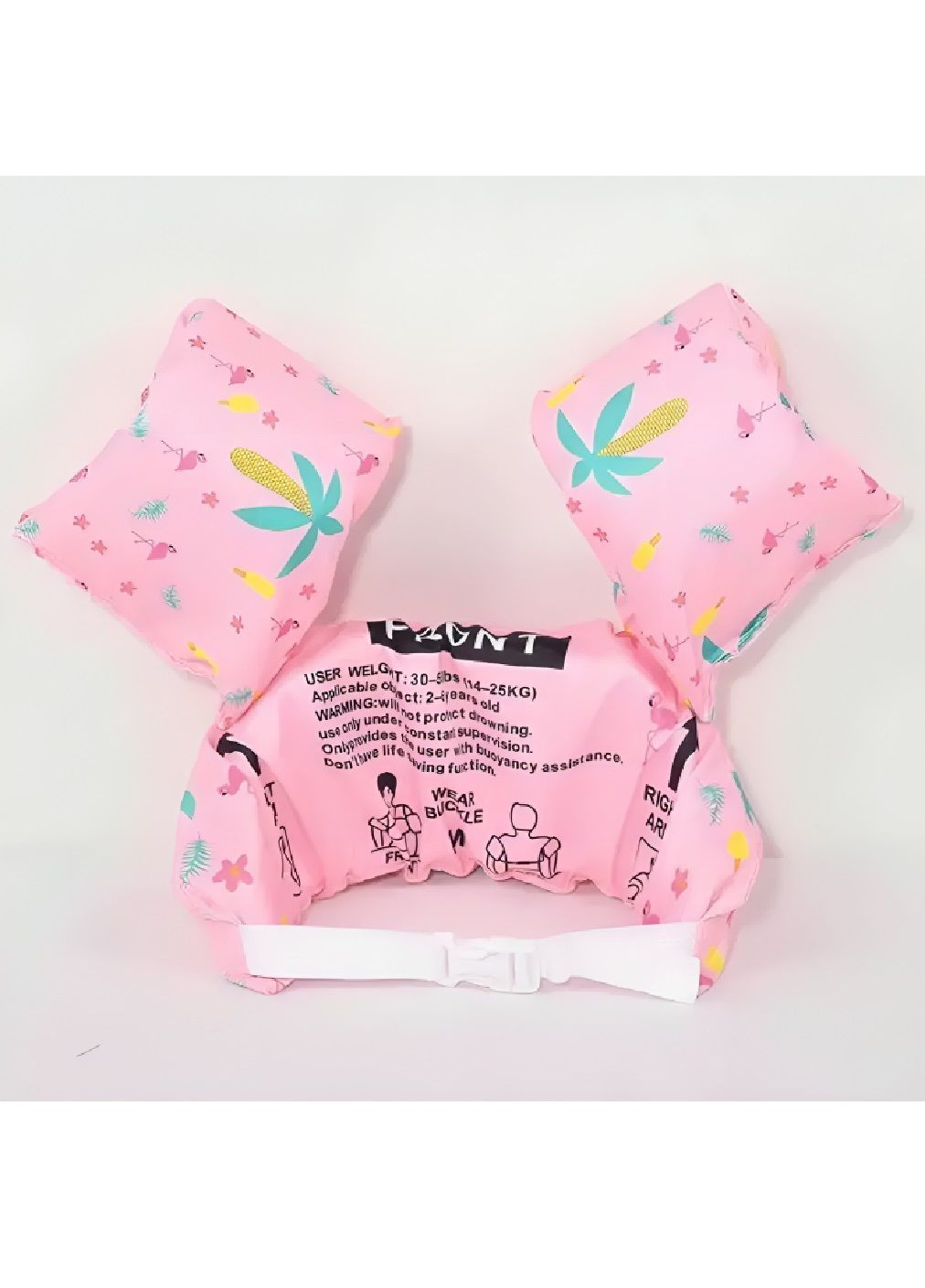 Дитячий надувний жилет із нарукавниками для плавання в басейні на пляжі від 3 років 48х14х23 см (480479-Prob) Рожевий Unbranded (336144006)