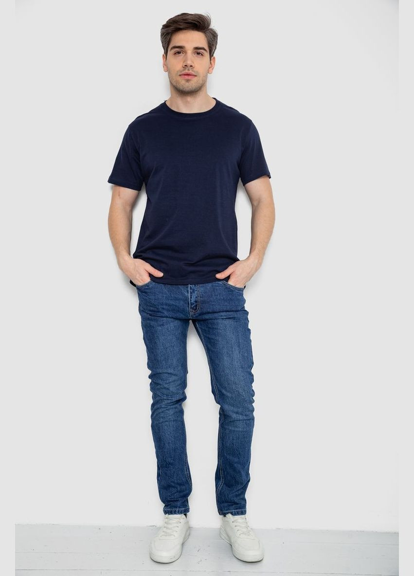 Темно-синя футболка чоловіча базова білизняна з коротким рукавом Sport Line Футболка