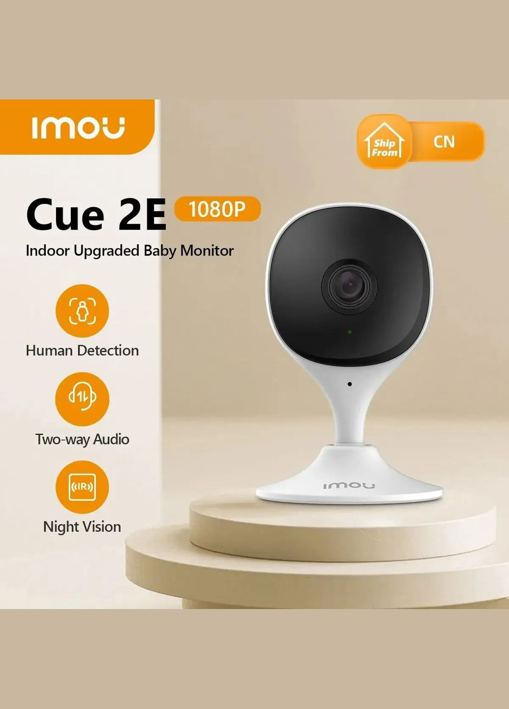 Камера Cue 2E IPC-C22SP 2.8mm 2MP white IMOU (322812507)