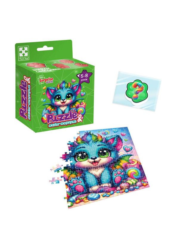 Детские пазлы с сюрпризом "Бирюзовый дракончик" VT8030-04, 180 деталей No Brand (362568607)