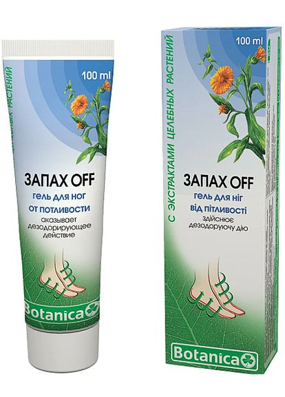 Запах OFF гель для ног от потливости - 100ml (976744-92219) Botanica (368897891)