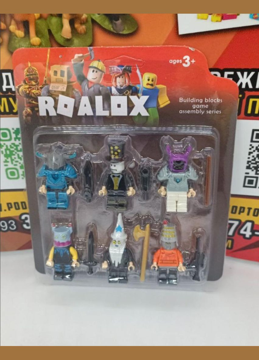Набір фігурок лего Roblox іграшки Роблокс дитячий набір іграшкові фігурки Shantou (315359696)