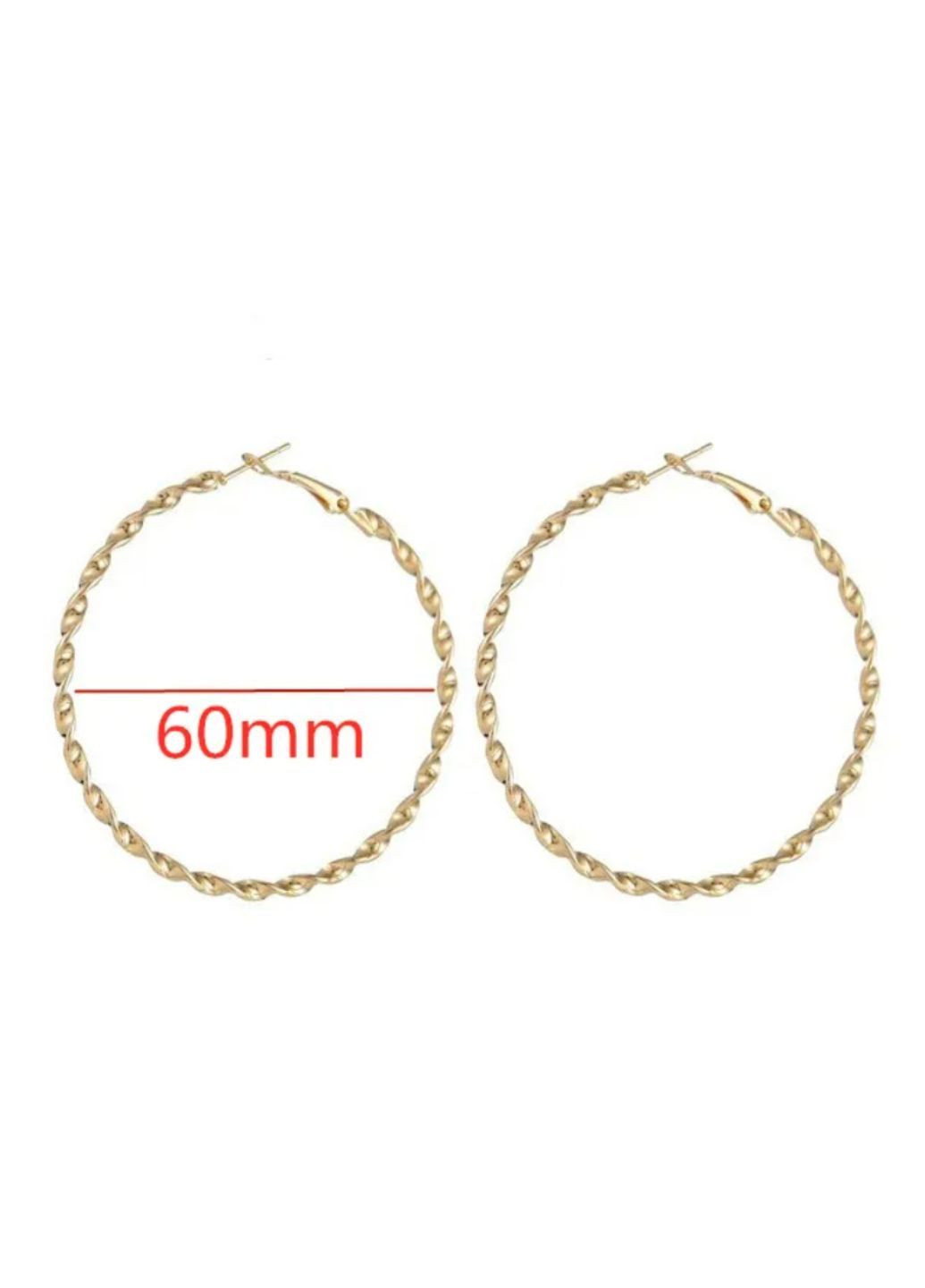Серьги женские кольца перекрученные 6 см No Brand (280946703)