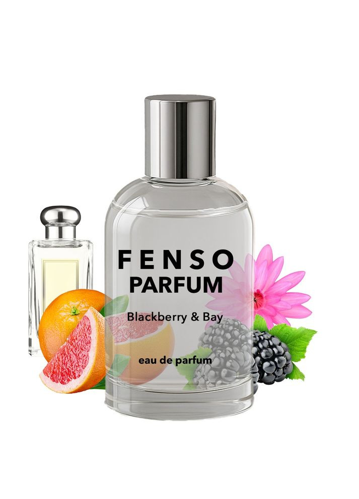 Blackberry & Bay Jo Malone парфюмированная вода аналог 100 мл в стеклянном флаконе No Brand (361861912)