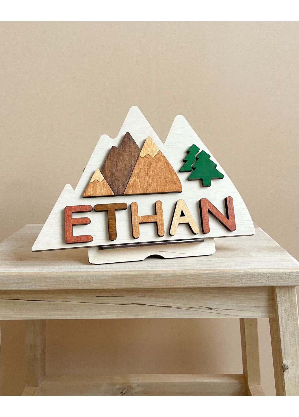 Пазл з горами іменний WittleWood (369778915)
