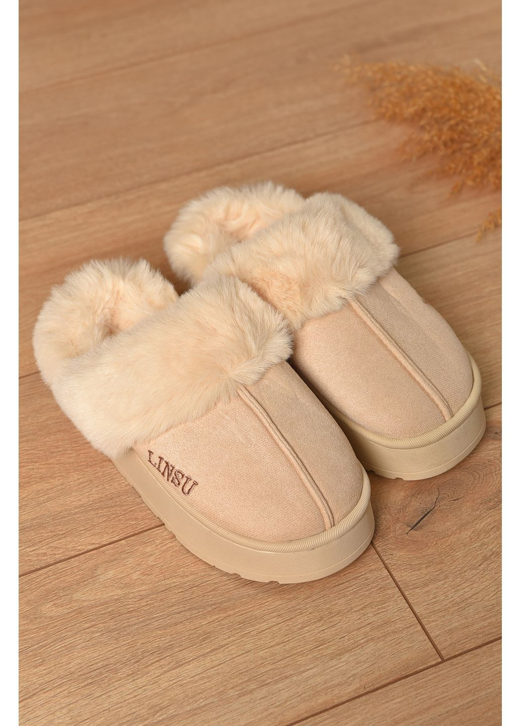 Домашні капці жіночі на хутрі молочного кольору Let's Shop (362082689)