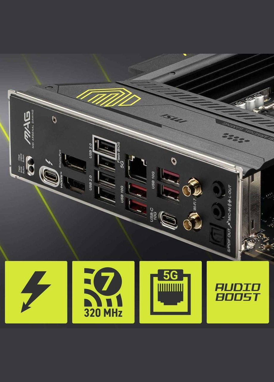 Материнская плата MAG B860 Tomahawk WiFi Socket 1851 MSI (336959839)