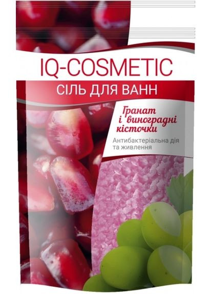 Соль для ванн IQ-cosmetik Гранат и виноградные косточки 500г IQ-Cosmetic (350969561)