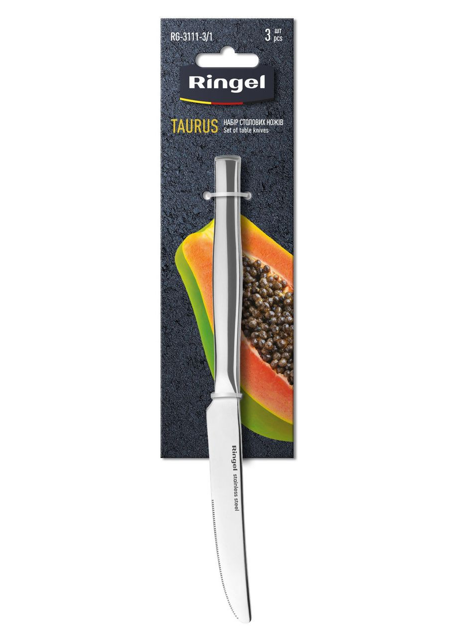 Набор столовых ножей Taurus 3 шт 235 мм нержавеющая сталь (RG-3111-3/1) Ringel (370671693)
