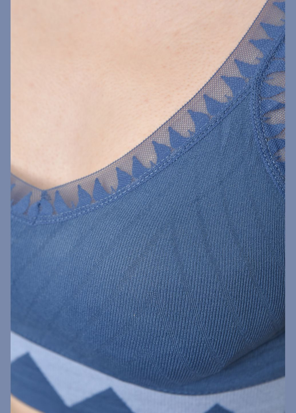 Синий демисезонный комплект женский синего цвета чашка в Let's Shop