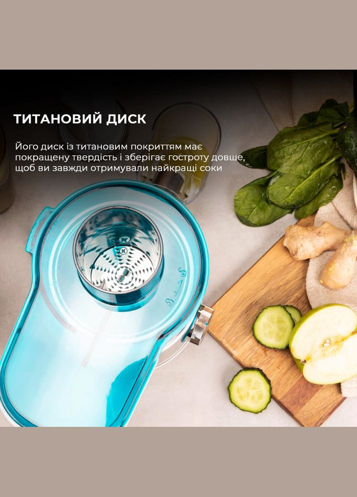 Соковитискач Juice&Fresh 400 Titan White Cecotec (322718535)