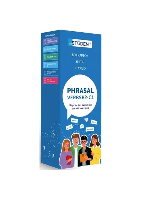 Учебный набор Карточки для изучения английского языка Phrasal Verbs В2-С1, украинский (591225980) English Student (399582165)