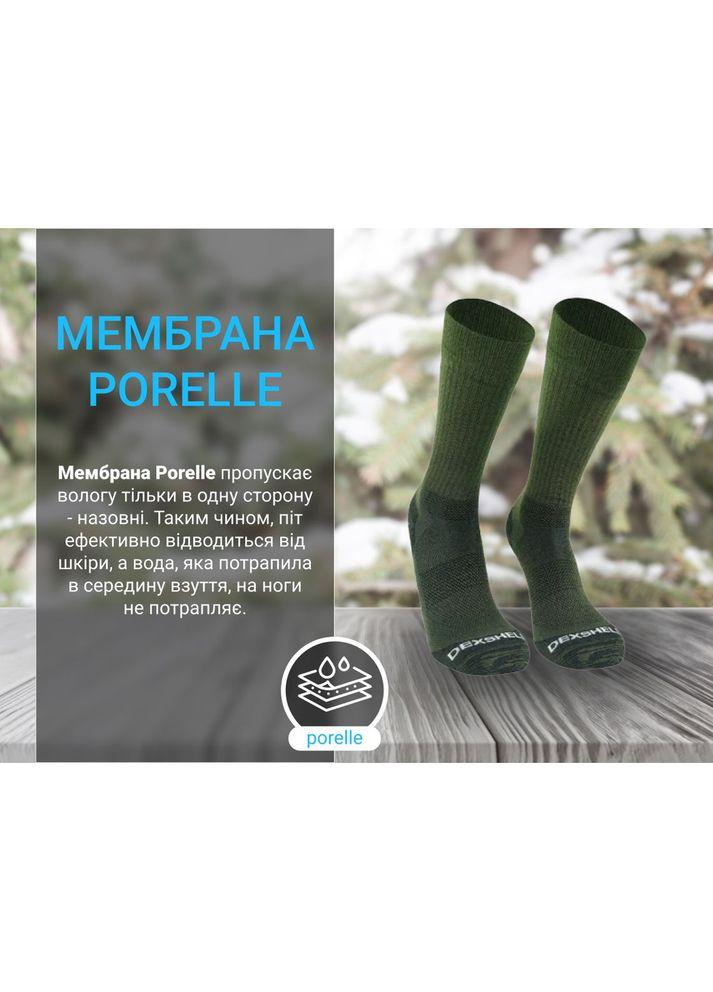 Шкарпетки Terrain Walking 2.0 Socks, хакі, розмір (39-42) (A-017639) DexShell (319391142)
