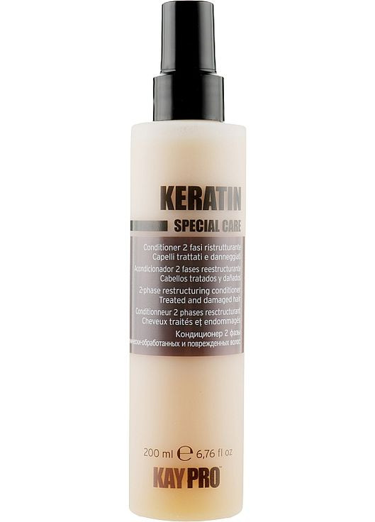 Уход двухфазный с кератином Special Care Conditioner 200ml (198121-30073) KayPro (368666432)