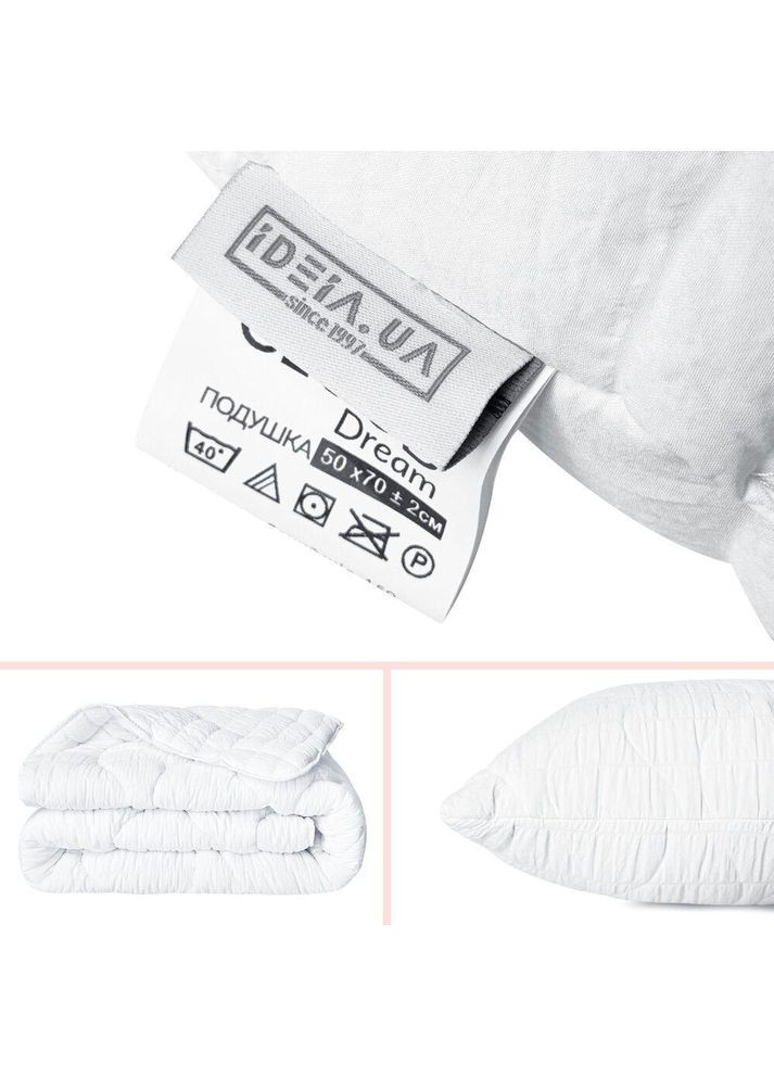 Набір постільний CloudDream полуторний ковдра 140х210 + шт подушка 50х70 білий, штучний пух IDEIA (364122449)