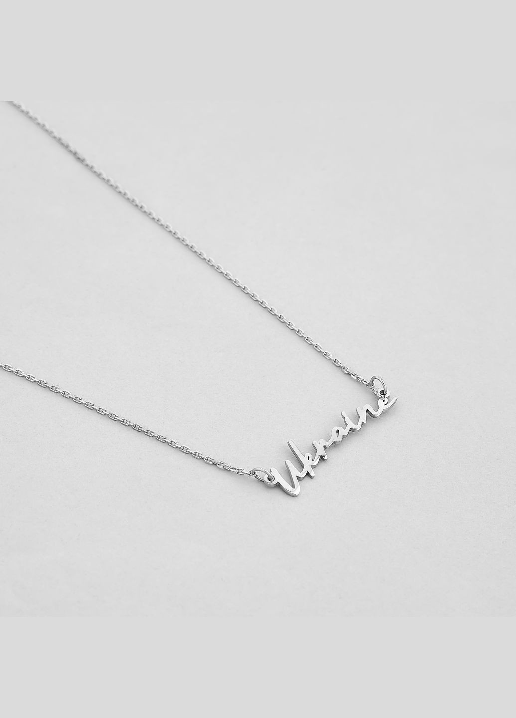 Подвеска Украина Minimal (340096907)