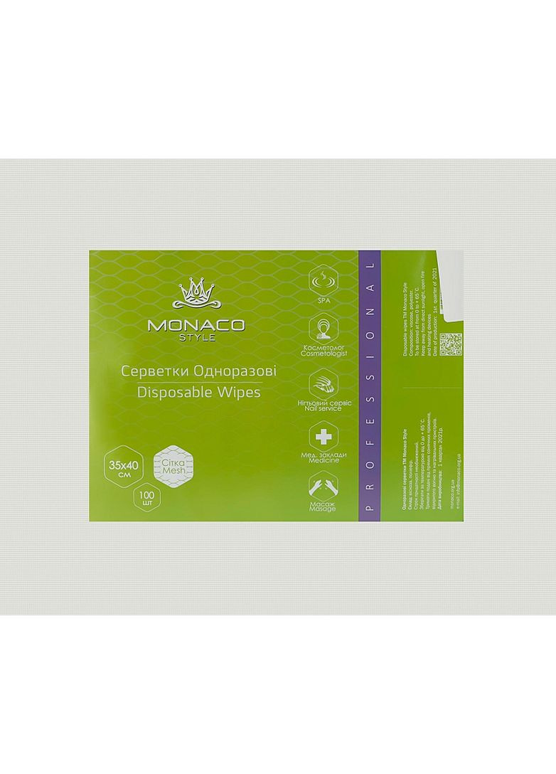 Серветки сітка 35х40см, 100 шт Monaco (352182104)