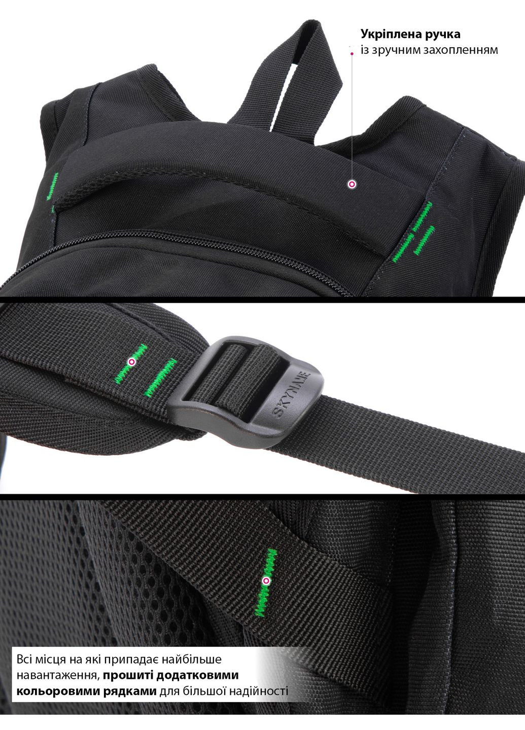 Подростковый рюкзак с ортопедической спинкой с usb портом для парней для студентов (91-19) Winner (293504209)