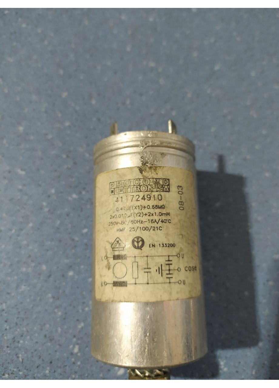 Сетевой фильтр для стиральной машины 411724910 BEKO (361863864)