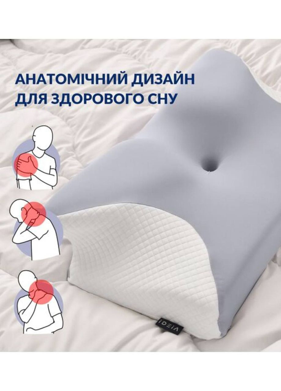 Ортопедическая подушка 61х34х12 см IDEIA ErgoSleep (343052373)