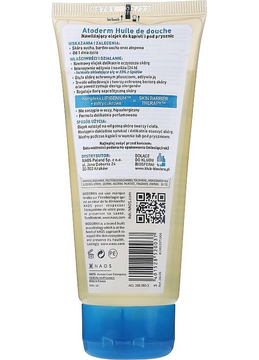 Масло для душа Atoderm Shower Oil 1000ml (281891-31015387) Bioderma (368642593)