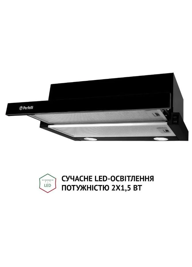 Вытяжка TL 5212 BL 700 LED PERFELLI (339080513)