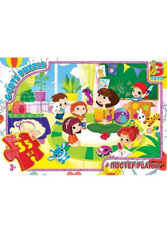Детский пазл "Детский сад" GF09 плакат 35 элементов G-Toys (343275152)
