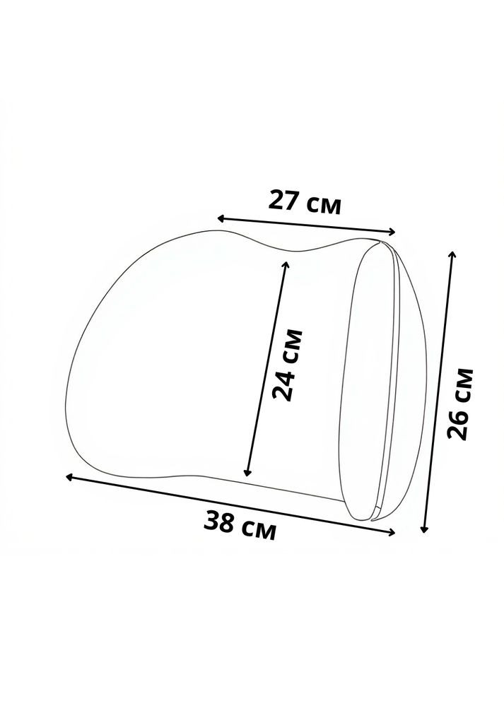 Подушка в машину ортопедична під спину, подушка в авто під поперек на спинку сидіння, світло-сіра No Brand (359459740)