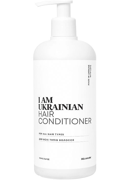 Кондиционер для волос всех типов волос Hair Conditioner 500ml (1158457-176211) I Am Ukrainian (368881655)