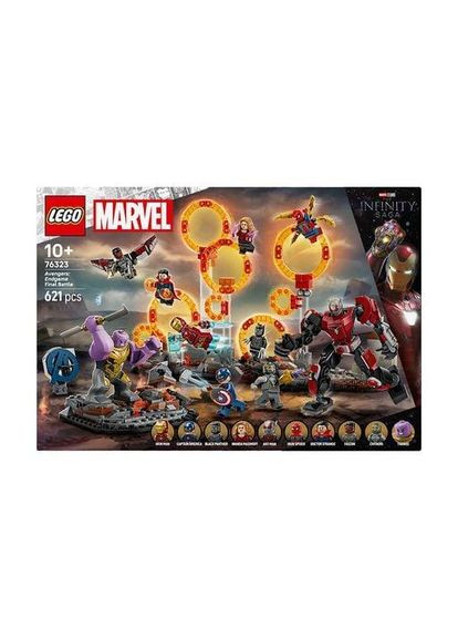 Конструктор Super Heroes Marvel Avengers: Endgame Final Battle, 621 деталь, від 10 років (76323) Lego (369939445)
