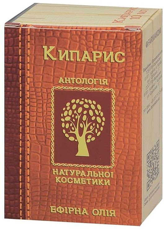 Эфирное масло "Кипарис" 5ml (1438466-31108036) Фармаком (368623818)