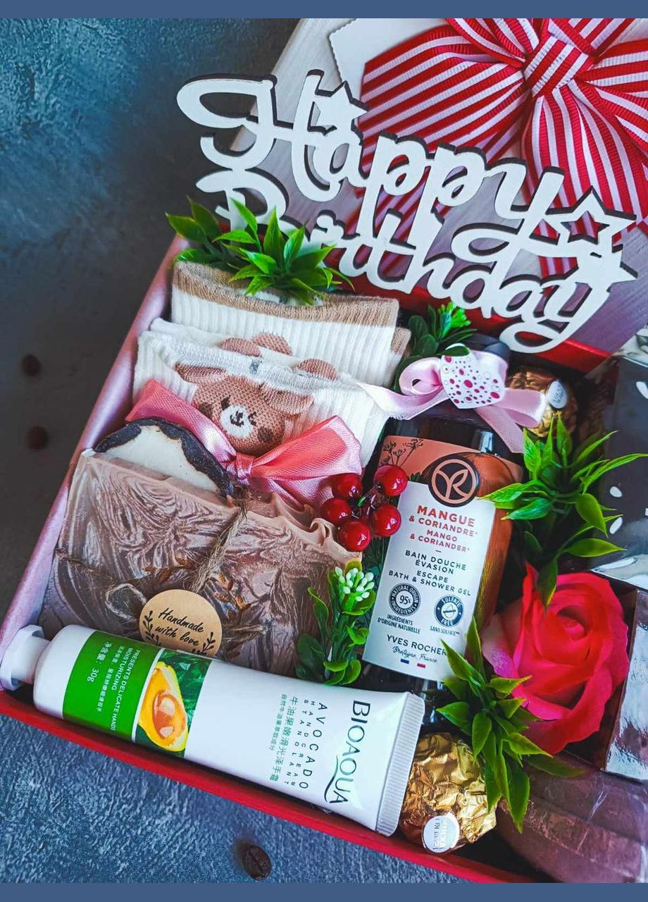 Оригинальный подарок для любимой девушки для подруги Подарочный набор жене на день рождения Yves Rocher (315729001)