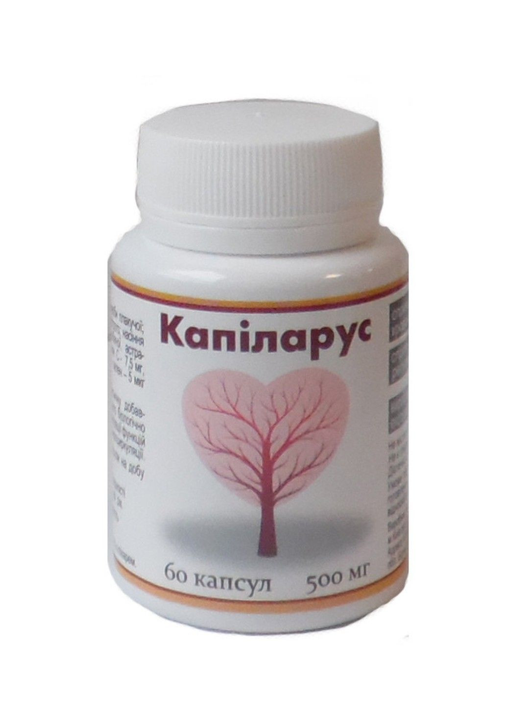 Капиларус улучшает кровоснабжение организма 60 таблеток Витера Vitera (316608054)