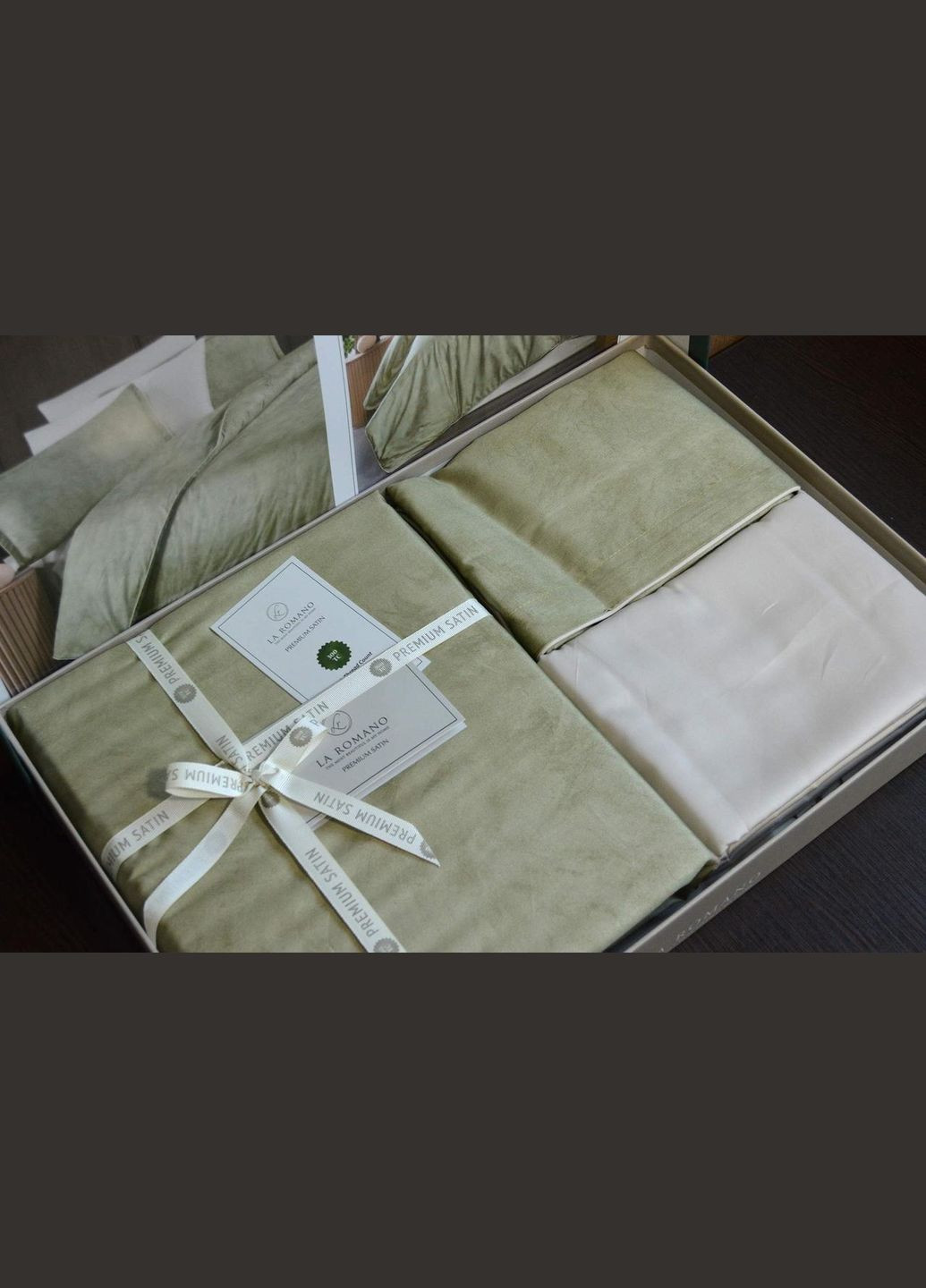 Постельное белье Premium Satin 200×220 Marlen Cedar La Romano (318387268)