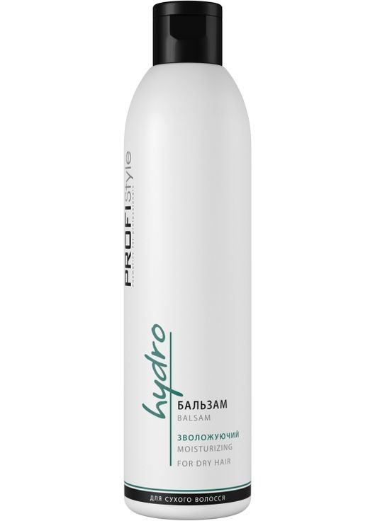 Бальзам увлажняющий для сухих волос Balsam Moisturizing For Dry Hair 250ml. Profi Style (368663168)