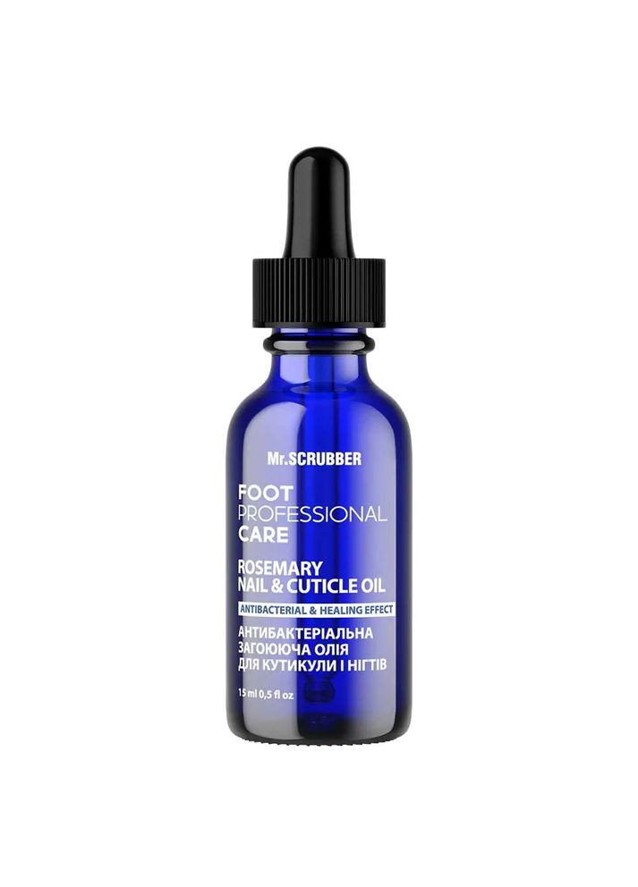 Mr. Scrubber Антибактеріальна загоююча олія для кутикули і нігтів Mr.Scrubber Foot Professional Care, 15 мл — Крем, Україна (349444801)