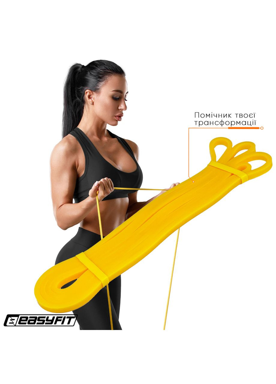 Гумова петля 1-6 кг жовта EasyFit (362440609)